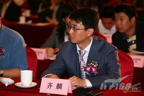 域名与可信网络服务事业部总监 齐麟