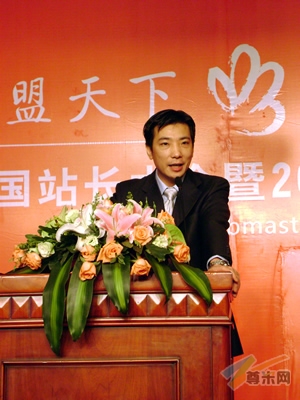 蔡文胜
