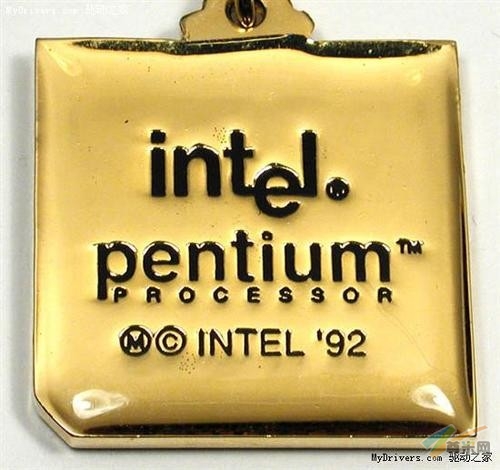Intel Pentium