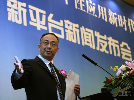 新网总经理王剑宣布进军终端市场