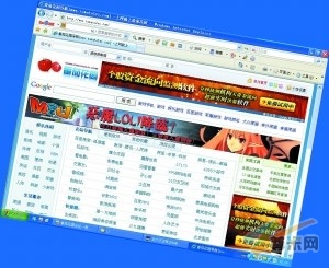 此网站地址为 http://www.tomatolei.com