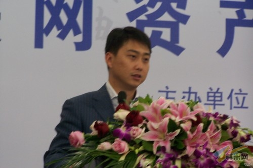 CNNIC市场总监齐麟