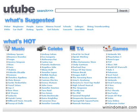 utube_ads.gif