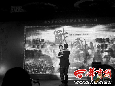 孙红雷回应辞演陈凯歌新片：我年龄太小不合适