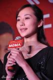 《囧探佳人》打造民国福尔摩斯韩雪演野蛮打女