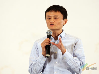 阿里巴巴集团董事局主席马云（来源：新浪财经 陈鑫 摄）