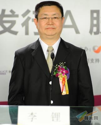 李锂晋升新首富：426亿财富如何炼成？