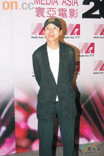 冯小刚与徐帆香港联名买豪宅 花费5800万港元