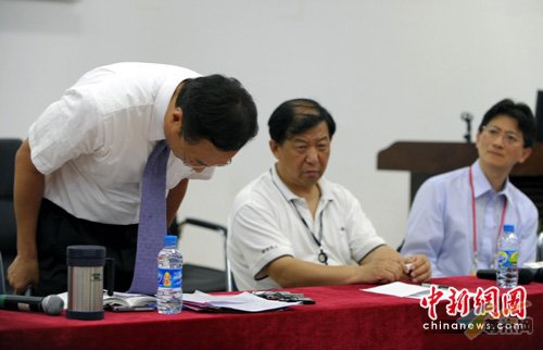 郭台铭：初步结论认为员工跳楼与工厂管理无关
