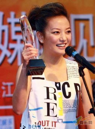 赵薇产后复出首部电影12月开拍 明年搭档黄晓明