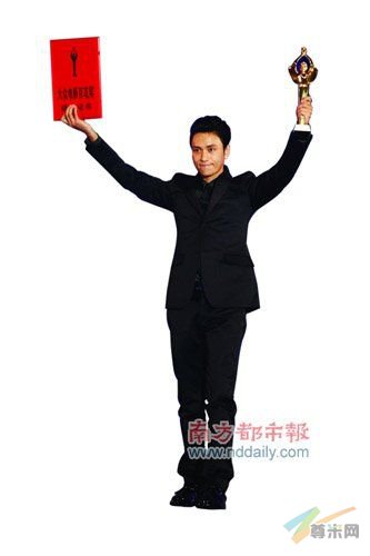 陈坤得奖