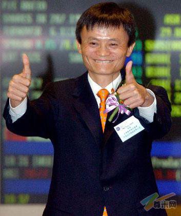 阿里巴巴董事局主席兼CEO马云