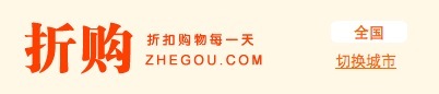 页面信息