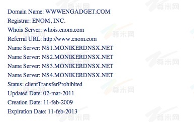 whois