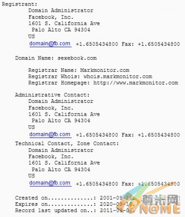 whois