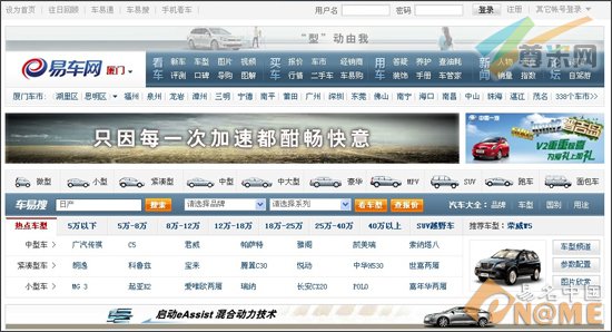 图：网站页面