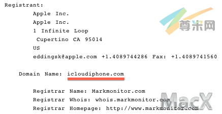 icloudiphone.png