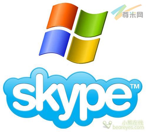 skype
