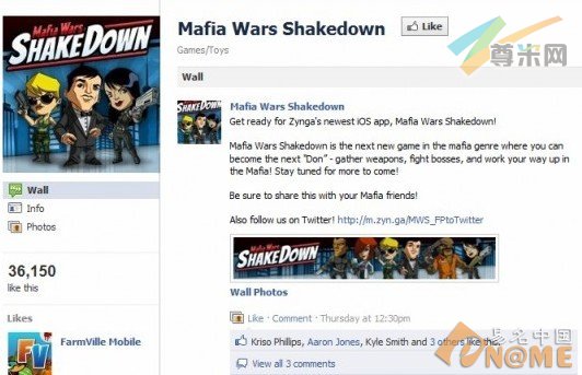 图：Facebook信息