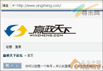 图：网站页面