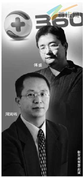 间谍、结盟、叛变、规则……这便是电影《谎言之躯》的关键词。