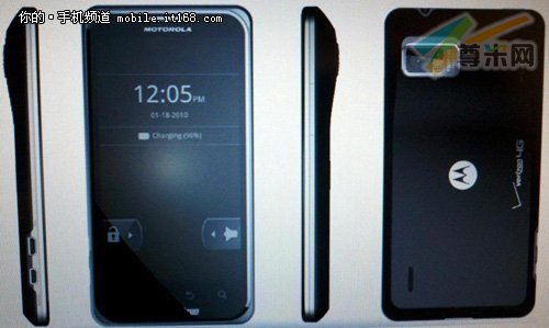 首款安卓4.0新机 MOTO RAZR下周将发布