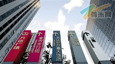 48岁副厅级干部被控“三宗罪”