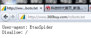 京东商城修改爬虫规则