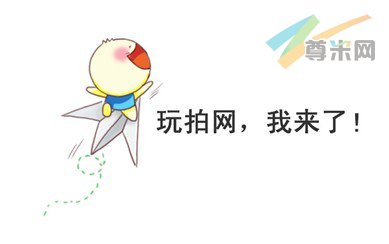 新域名Wanpai.com显示正在升级(Aitike.com配图)