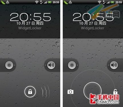 锁屏助手更新 加入Android 4.0风格解锁 
