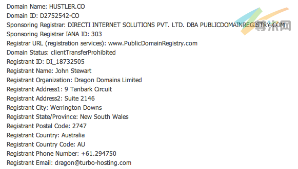 whois