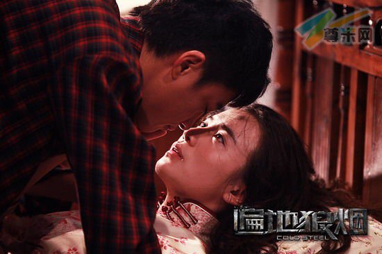 何润东、宋佳激情戏
