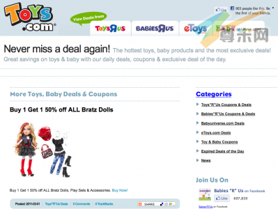 第六：Toys.com - $5,100,000（玩具网）