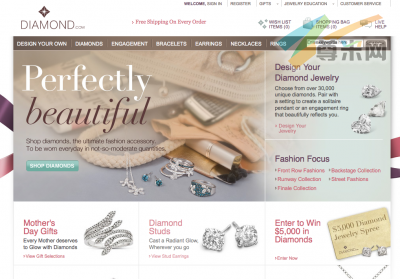 第四：Diamond.com - $7,500,000（钻石网）