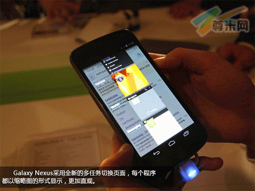 谷歌第三亲儿子三星GalaxyNexus售5680