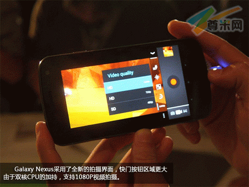 谷歌第三亲儿子三星GalaxyNexus售5680