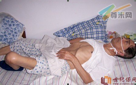 正常理赔引冲突太平洋保险员工帮客户理赔被经理殴打