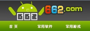 图：网站LOGO