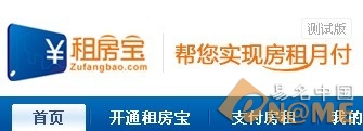 图：网站页面
