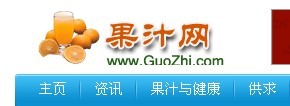 图：今网站页面