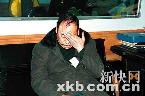 时军锋。