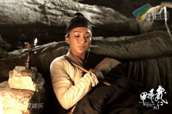 《龙门飞甲》14时公映徐克狂想展现六脉神剑