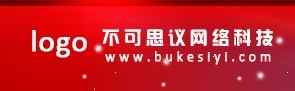 图：网站页面