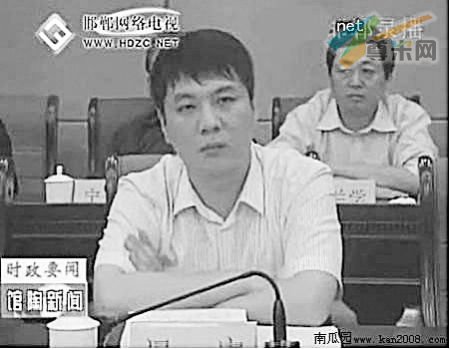 最年轻县长闫宁 网友图