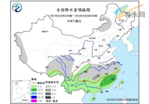 1月5日8时至6日8时全国降水量预报图