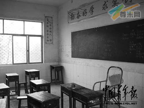 邵东县简家陇乡旱冲中心小学的教室。本报记者 王梦婕摄