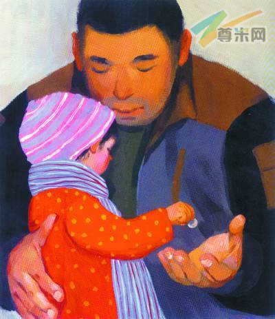 “爸爸，硬币给你，明年，我们还把它包在汤圆里喔！”