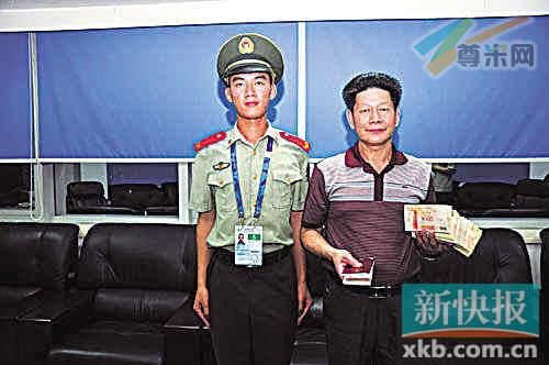 他会要求10万报酬吗？