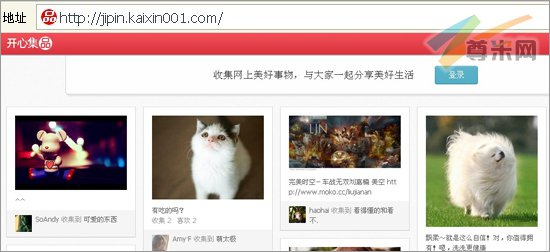 图：网站页面