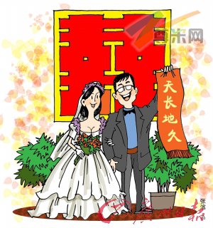 东莞大二小夫妻爱情故事网络热传